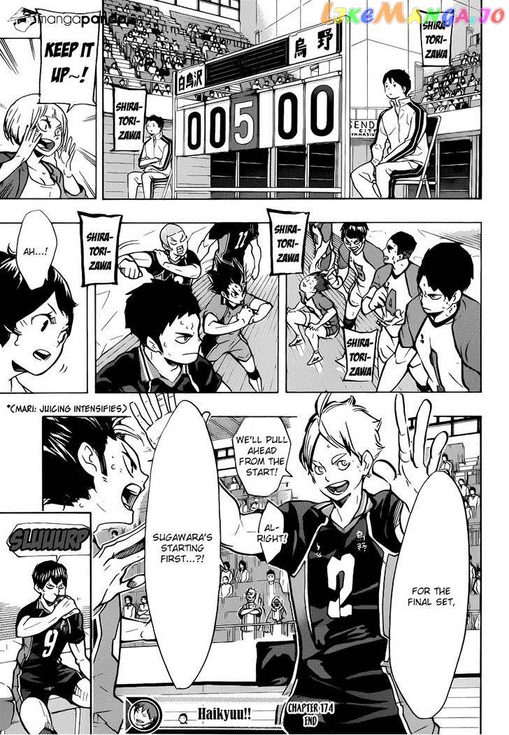 Haikyuu!!, Chapter 174 image 17